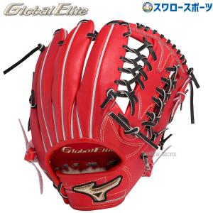 MIZUNO - ミズノ MIZUNO グローバルエリート 硬式 外野手用グローブ 1AJGH22307 8911 MIZUNO ミズノ 野球 硬式グラブ 外野手用 硬式用 メンズ