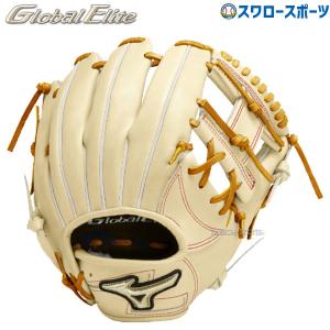 MIZUNO 交換無料 ミズノ グローブ 野球 硬式 グローバルエリート MIZUNO 交換無料 ミズノ グローブ 野球 硬式 グローバルエリート