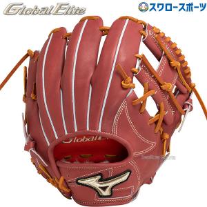 MIZUNO ミズノプロ/オーダーグラブ/軟式グローブ/糸原健斗/2025