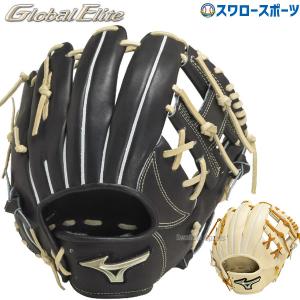 MIZUNO - 中古品 ミズノ MIZUNO ミズノプロ 硬式 内野手用グローブ 1AJGH50703 5832 MIZUNO - 中古品 ミズノ MIZUNO ミズノプロ 硬式 内野手用