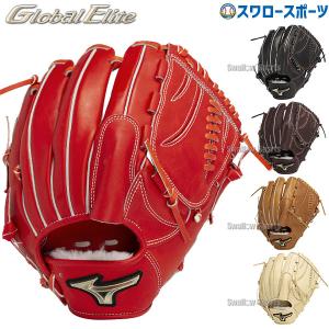 ん*ゃ様 波賀 ミズノプロ 硬式 内野用グラブ MIZUNO - ミズノプロ 硬式グラブ 楽天市場】ミズノ MIZUNO