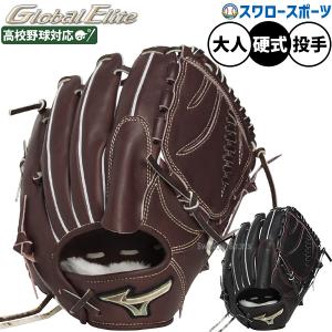 ゼット（ZETT） 限定 硬式用グラブ 投手用 ウェルダーラベル