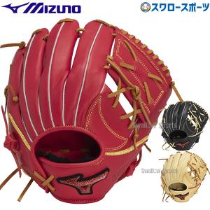 MIZUNO ミズノ 軟式 グローブ ピッチャー 用 投手 用 MIZUNO ミズノ 軟式用Mz Softer 投手向け サイズ11 1AJGR23901