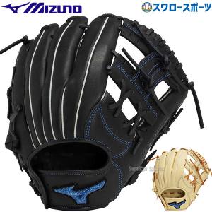 ミズノ　軟式用野球グローブ　外野手向け　サイズ14 ブラック　左投げ用 Amazon | MIZUNO 軟式用WILLDRIVE BLUE(ウィルドライブブルー