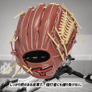 野球 ミズノ ソフトボール グローブ グラブ ...の詳細画像2