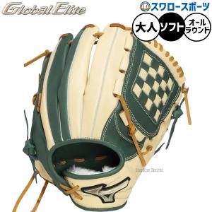 MIZUNO（ミズノ） ミズノプロ/オーダーグラブ/軟式革使用/ソフトボール