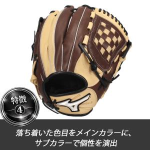 野球 ミズノ ウィルドライブ ムーブ ソフトボ...の詳細画像5