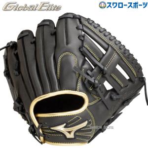 ＼2(日)最大ポイント16倍／ 野球 ミズノ 硬式グローブ 高校野球対応 グラブ グローバルエリート トレーニング 内野 内野手用 1AJGT26000 MIZUN｜swallow4860jp