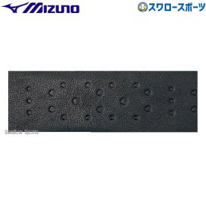 ＼2(日)最大ポイント16倍／ 野球 ミズノ バット用 グリップテープ 1CJYT108 Mizuno｜swallow4860jp