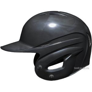 野球 ミズノ ソフトボール用 ヘルメット 大人...の詳細画像3
