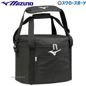 MIZUNO（ミズノ） 野球 ボールケース 硬式・軟式5ダース ソフトボール3