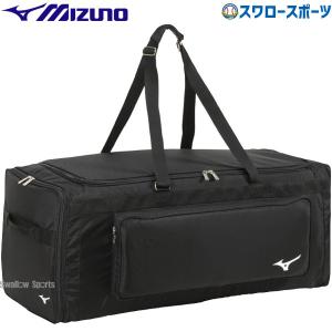 MIZUNO 野球 ミズノ キャッチャー用具ケース 1FJC3080 バッグ 大