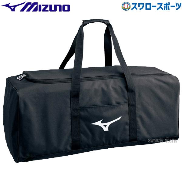 ＼12(日)最大ポイント16倍／ 野球 ミズノ MIZUNO バッグ キャッチャー用具ケース 兼 ヘ...