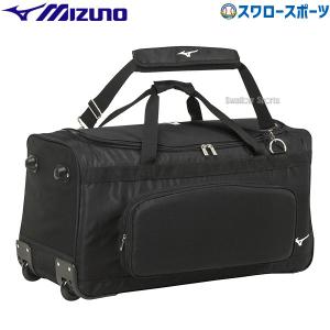 野球 ミズノ バッグ キャスターバッグ 1FJC3570 MIZUNO  野球用品 スワロースポーツ｜swallow4860jp