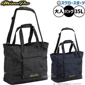 久保田スラッガー（KUBOTA SLUGGER） バッグ レザーバッグ 12L 革製品