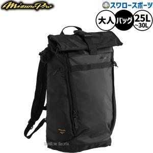 BURTON バートン RIDERS BAG 2.0 DUFFEL ライダースバッグ ダッフル