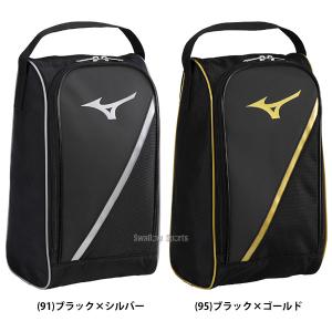 野球 ミズノ バッグ シューズケース シューズ...の詳細画像1