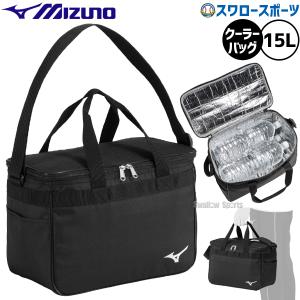 MIZUNO（ミズノ） 野球 ミニチュアバックパック ミズノ公式 ミズノプロ