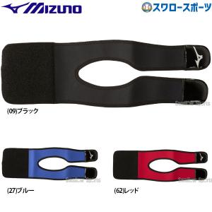 あすつく ザナックス グラブフォルダー BGF-6 Xanax 野球部 クリスマス ... あすつく ザナックス グラブフォルダー BGF-6 Xanax 野球部 クリスマス ...