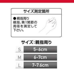 10%OFF 野球 マクダビッド McDavi...の詳細画像3
