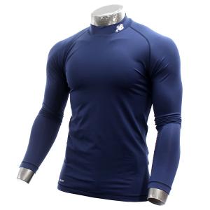 MIZUNO（ミズノ） 限定品 井端弘和モデル グローバルエリート