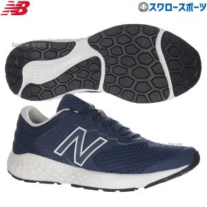 ＼9(日)最大ポイント16倍／ 野球 ニューバランス シューズ ランニングシューズ E420 v2 ME420FN2 NB｜swallow4860jp