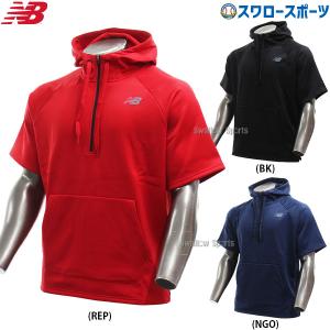 ＼21(日)最大ポイント15倍／ 野球 ニューバランス ウェア ウエア フーディ フリース 半袖 ベースボールウェア MT21714 newbalance｜swallow4860jp