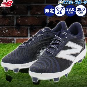 久保田スラッガー　野球 スパイク 28 ポイント 楽天市場】【あす楽対応】KUBOTA Slugger (久保田スラッガー