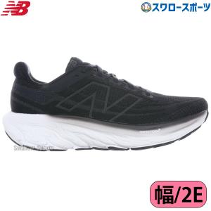 野球 ニューバランス レディース シューズ ランニング フレッシュフォームX W1080K13 newbalance｜swallow4860jp