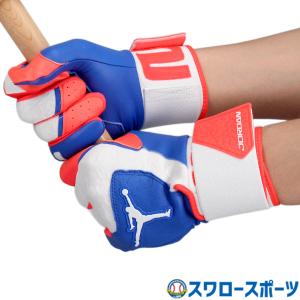 ジョーダン 野球 バッティング用手袋 フライ バッターズハンドガード