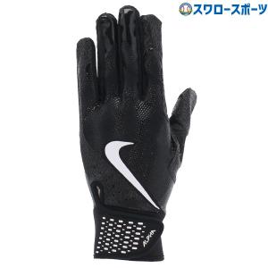 野球 ナイキ バッティンググローブ 手袋 両手用 大人 BA1030 ブラック 黒 NIKE 草野球 軟式野球 高校野球 練習 野球用品 ス｜swallow4860jp