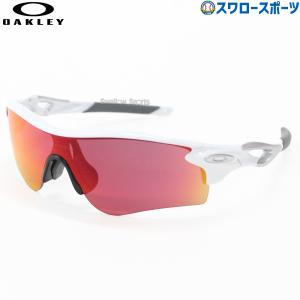 OAKLEY（オークリー） OAKLEY RadarLock Asia Fit collaboration