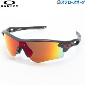 OAKLEY（オークリー） OAKLEY RadarLock Asia Fit collaboration
