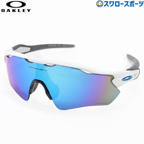 野球 オークリー OAKLEY oakley サングラス 野球 RADAR EV PATH レーダー...