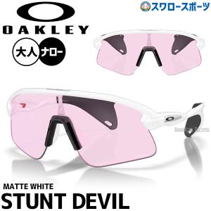 OAKLEYスポーツサングラス OAKLEY（オークリー） 野球 サングラス アクセサリー スポーツ 春 夏