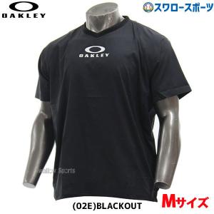 あすつく オークリー OAKLEY ウェア ウィンドプルオーバー ENHANCE WIND PUL BB 11.0 FOA402410 新商品 野球用品 スワロースポーツ