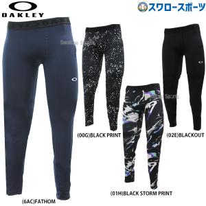 Oakley 野球ユニフォーム ウエアの商品一覧 野球 スポーツ 通販 Yahoo ショッピング