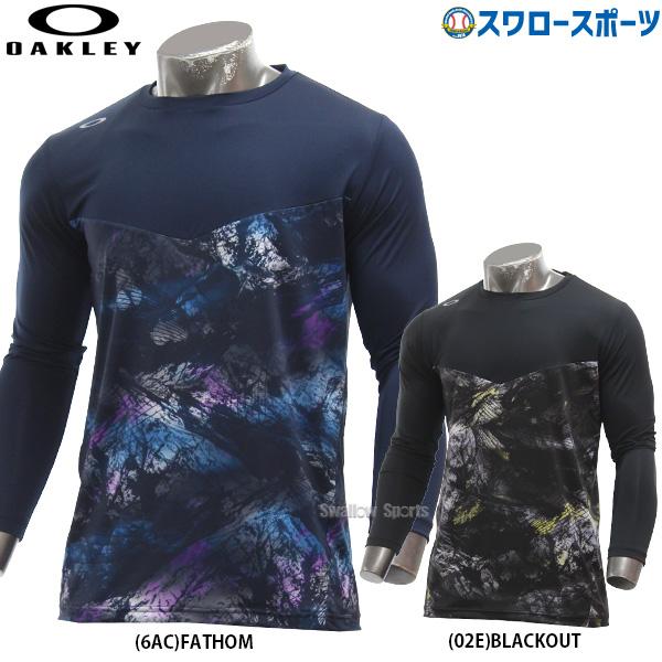 野球 オークリー ウェア 大人 一般 トレーニング 長袖 STRIKING UNILITY LS T...