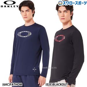 MIZUNO（ミズノ） 【アンダーシャツ】 ビクトリーステージ バイオギア