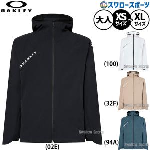 UNDER ARMOUR アンダーアーマー ウェア 野球 アウター ウエア UA