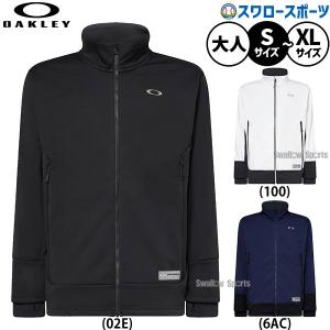 OAKLEY（オークリー） メンズ 野球 長袖ウインドブレーカー STRIKING