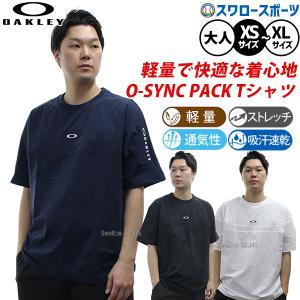 OAKLEY（オークリー） 野球 ウェア ウエア Tシャツ 半袖 春 夏