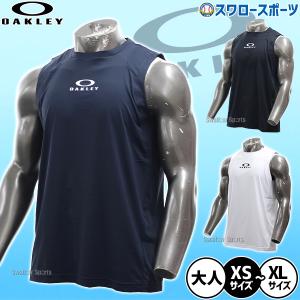 MIZUNO（ミズノ） XOのみ 野球 練習着 ユニフォーム 上下セット GACHI