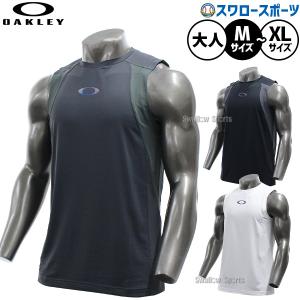 村正（MURAMASA） ムラマサ ORI9-004型 野球 硬式グラブ 内野手用 20FW