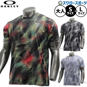 野球 オークリー ウェア ウエア Tシャツ 半袖 ベタつきにくい メンズ レディース ユニセックス 大人用 一般用 FOA409034 OAKLEY 野球用品スワロースポーツ