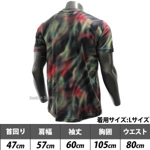 野球 オークリー ウェア ウエア Tシャツ 半...の詳細画像1