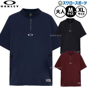 久保田スラッガー（KUBOTA SLUGGER） 野球 デニムバッグ 限定 大人用