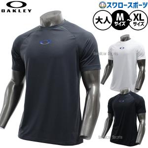Wilson Staff（ウィルソンスタッフ） 【湯もみ】 あすつく 店舗