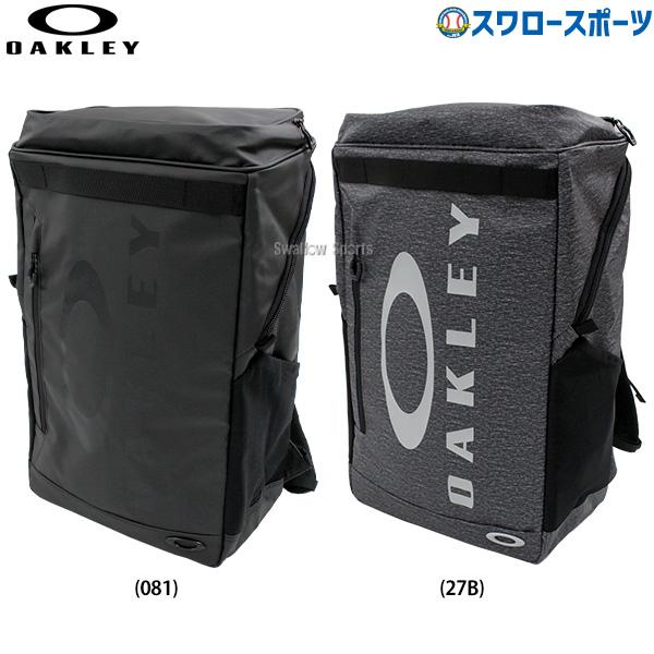 ＼9(日)最大ポイント16倍／ 野球 オークリー バッグ ESSENTIAL BACKPACK バッ...