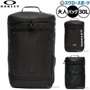 MIZUNO（ミズノ） 野球 グローバルエリート 軟式グローブ 軟式
